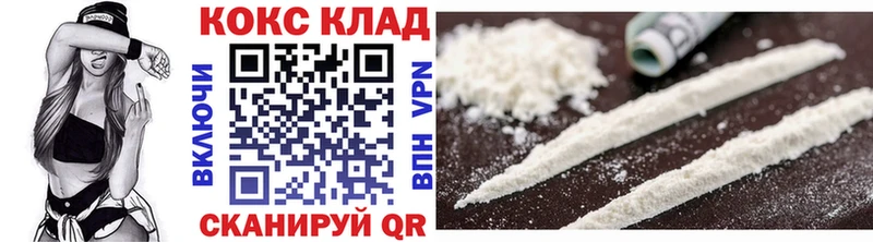 Магазины продажи наркотиков Порхов АМФ  Каннабис  Мефедрон  ГАШ  КОКАИН  МЕТАДОН  А ПВП 