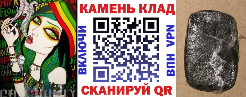 как найти   Порхов  ГАШИШ гарик 