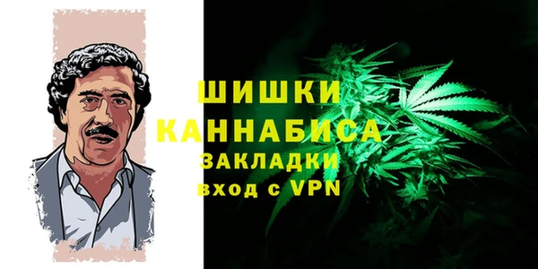 альфа пвп VHQ Алексеевка