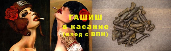 кокаин колумбия Алексин