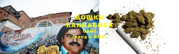 кокаин колумбия Алексин