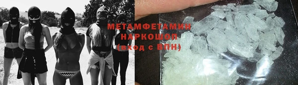MDMA Аксай