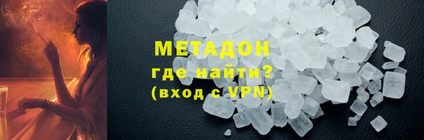гашишное масло Алагир