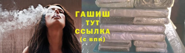 кокаин премиум Наволоки