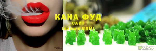 круглые Навашино