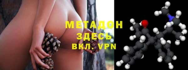 дурь Алзамай