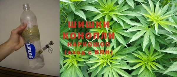 кокаин колумбия Алексин