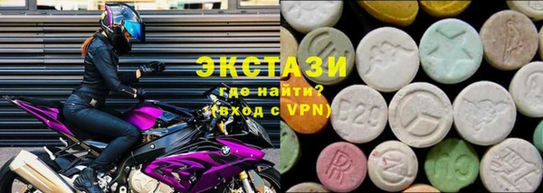 гашик Надым