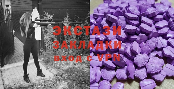 дурь Алзамай