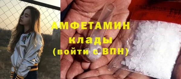 гашик Надым