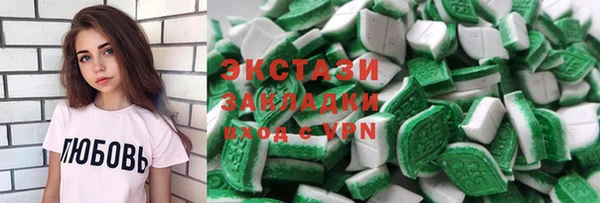 дурь Алзамай