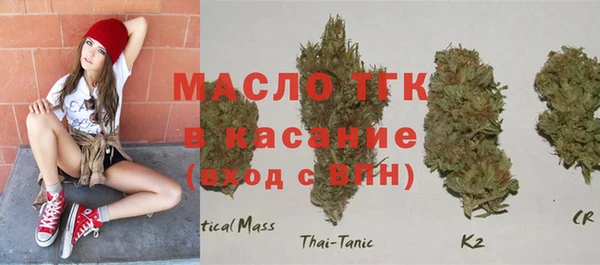 круглые Навашино