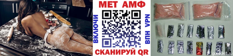 blacksprut зеркало  Порхов  Первитин винт 