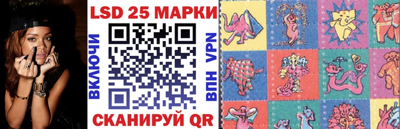 Наркотические марки 1,8мг  Порхов 