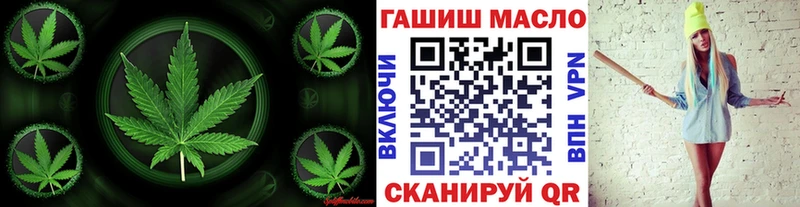 Дистиллят ТГК вейп с тгк  Порхов 